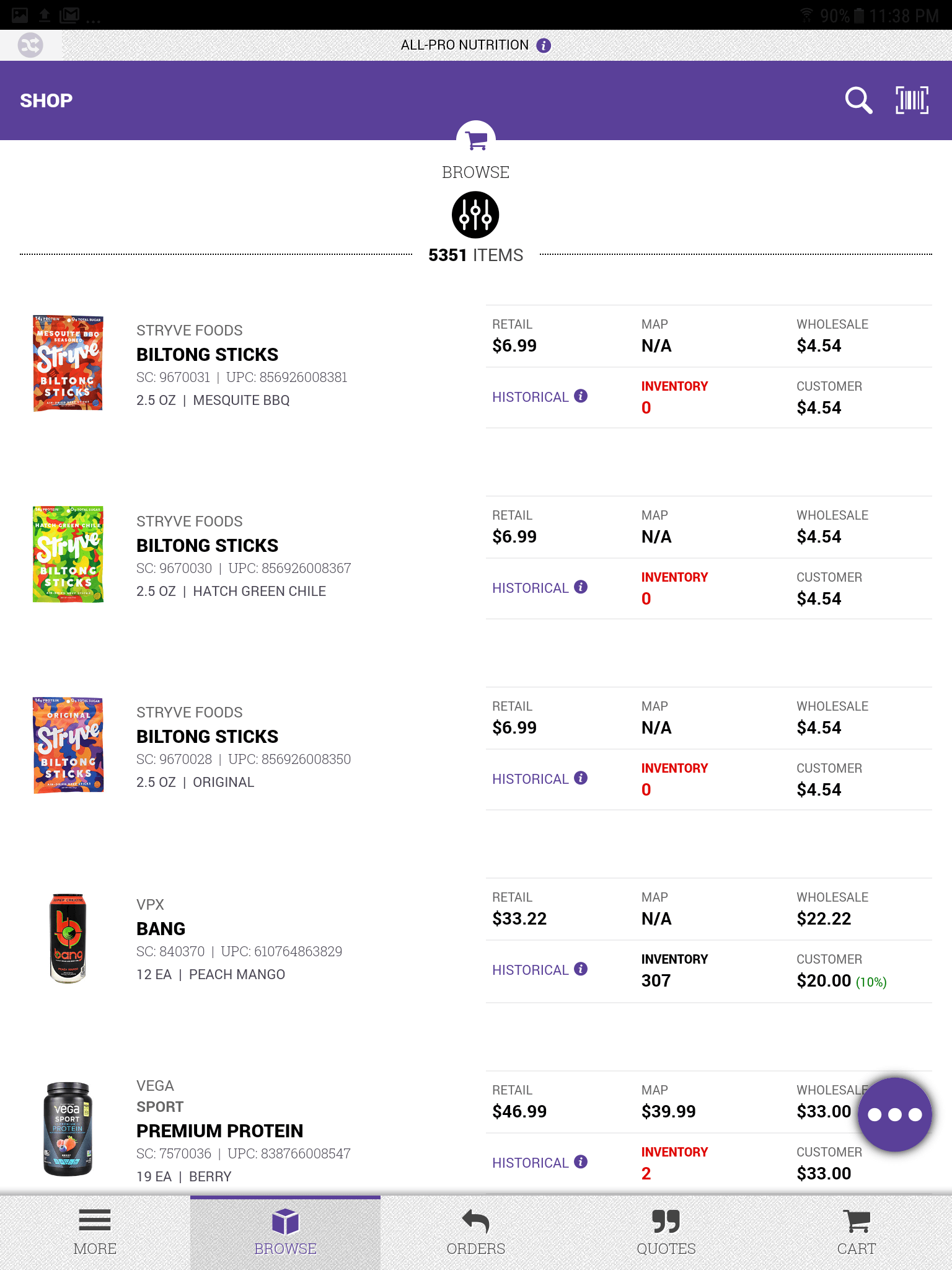 Splash image for M-Sales App video