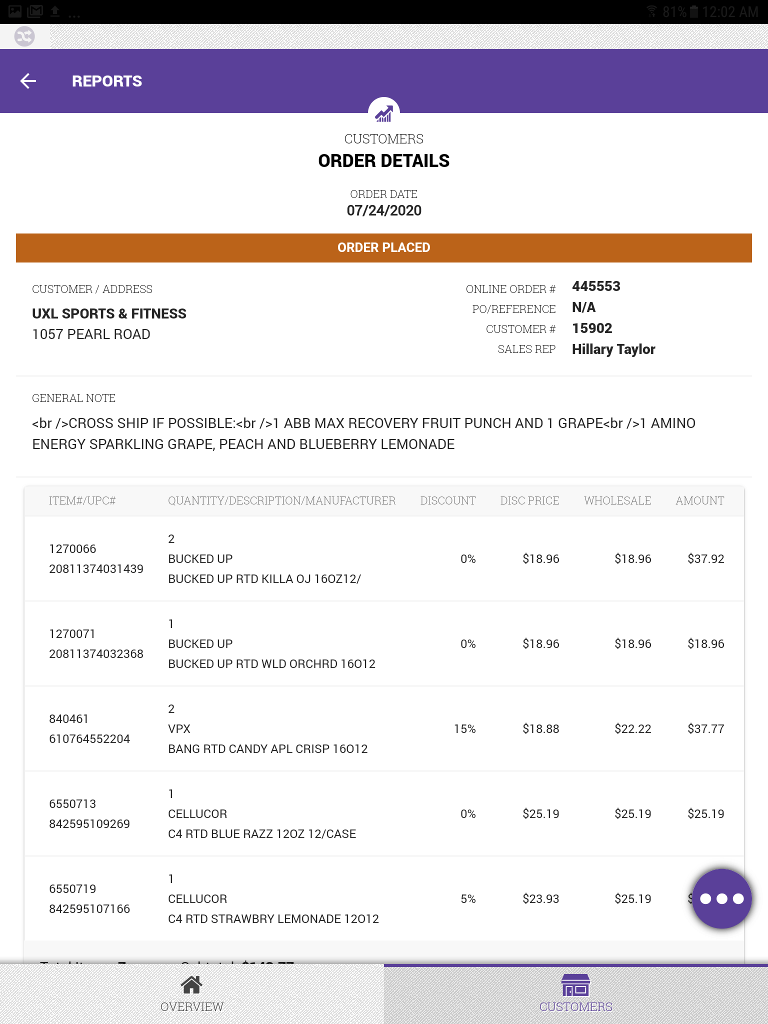 Order history details Image