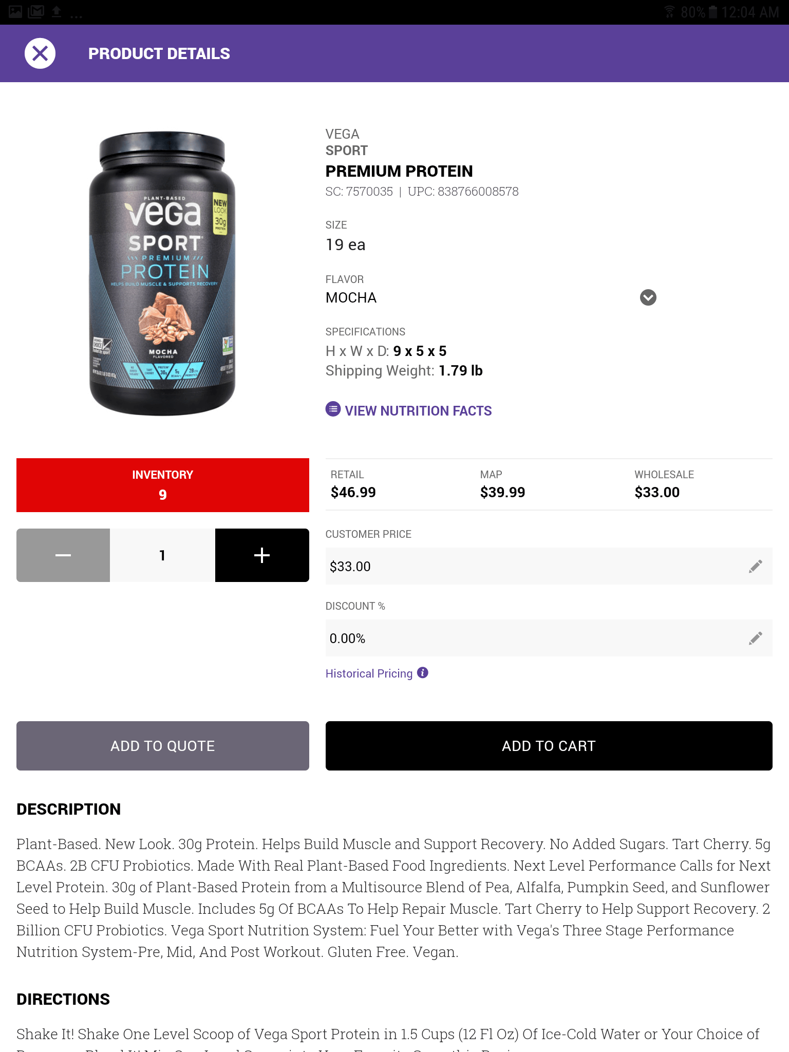 Product details: presentation mode Image